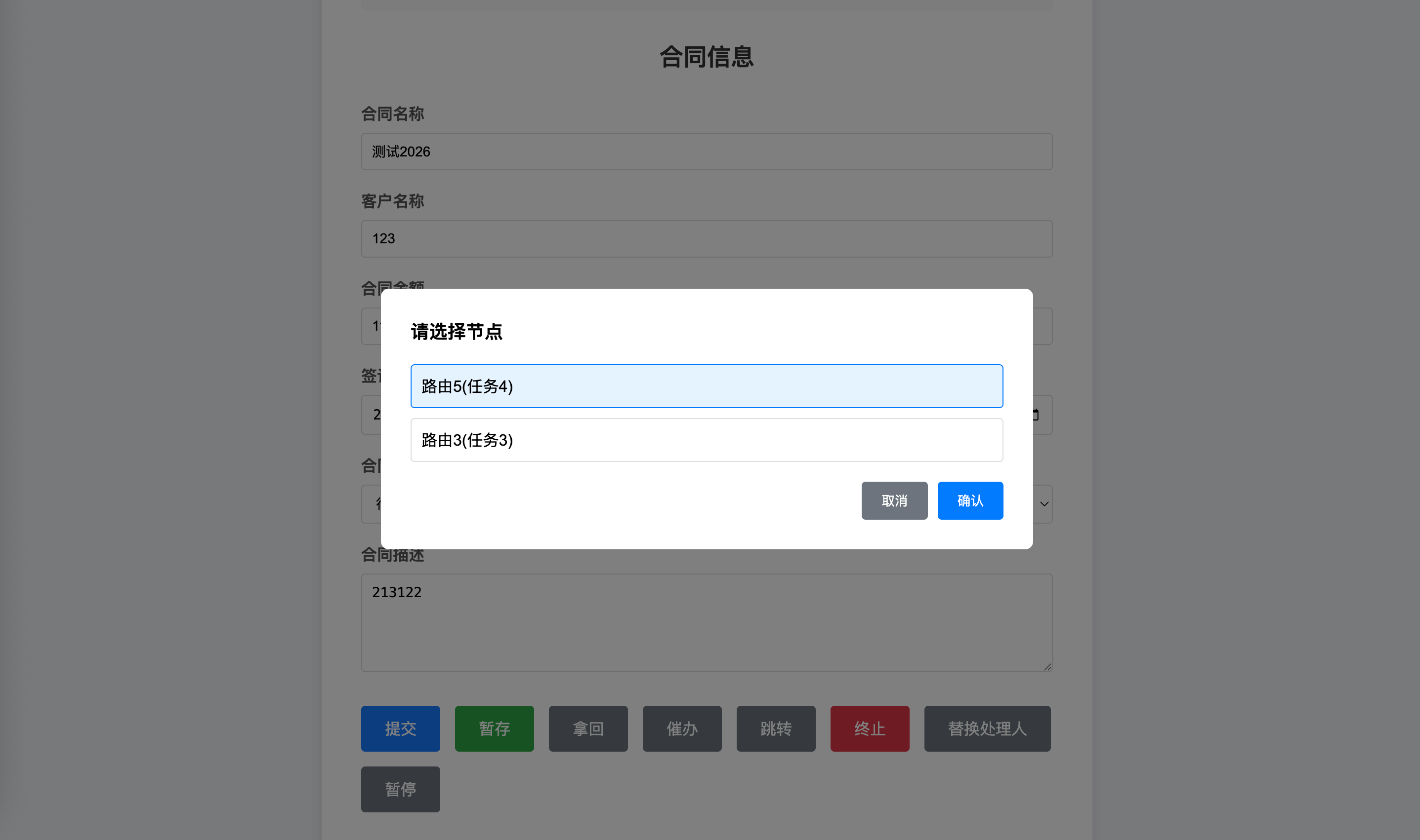 img_13.png