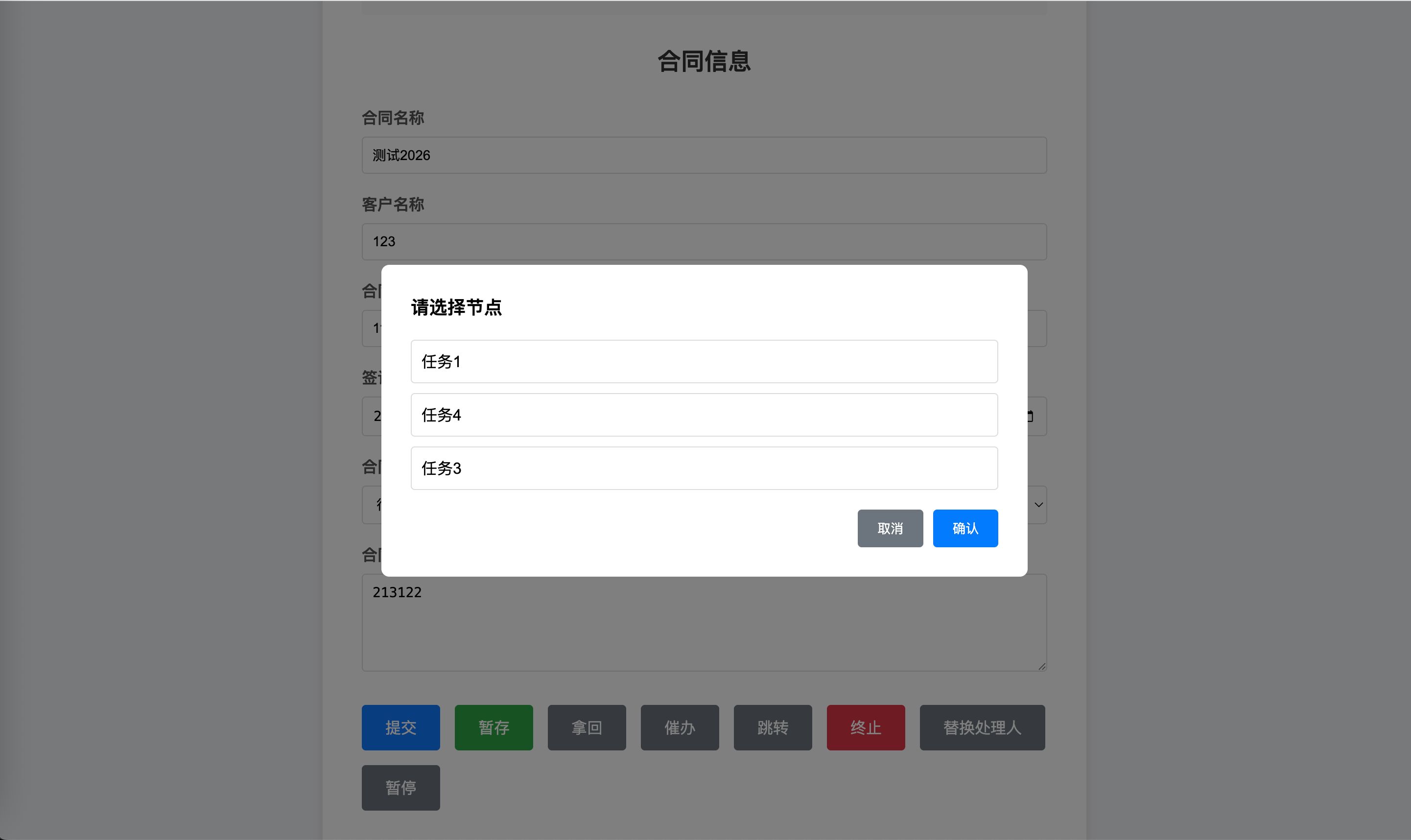 img_14.png
