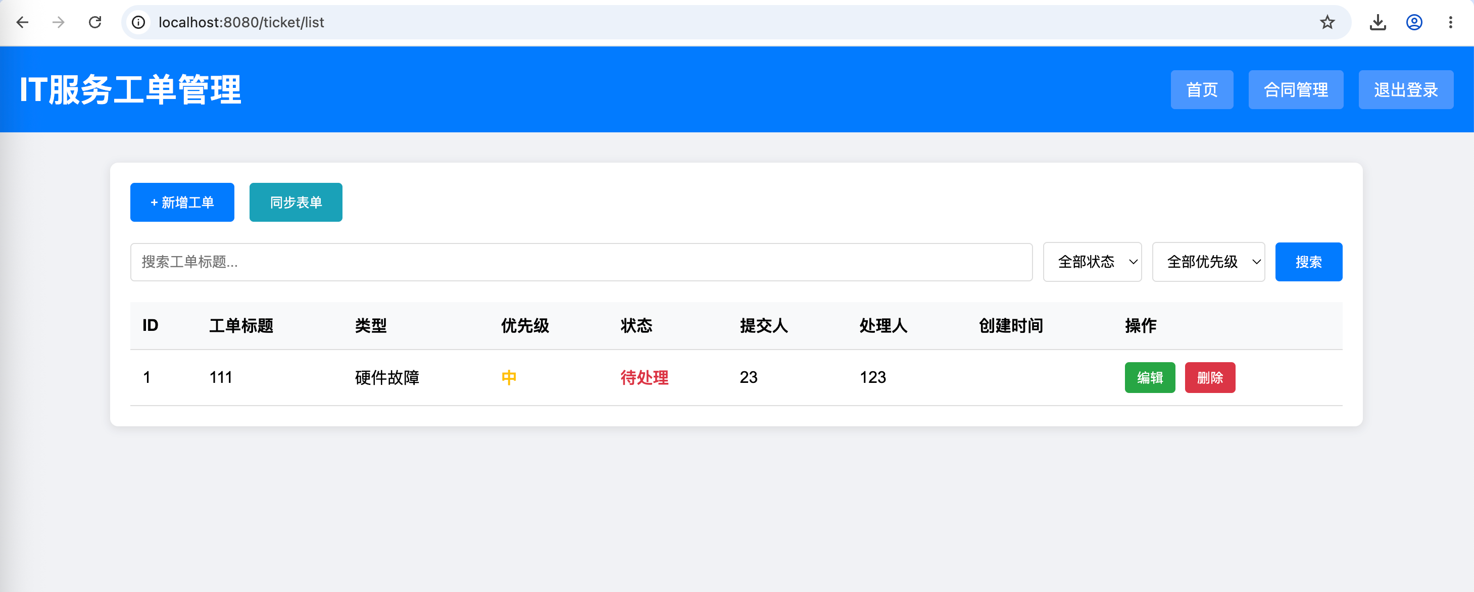 img_16.png