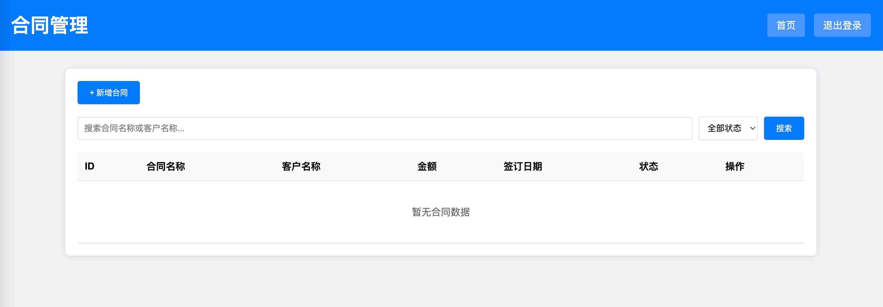 img_3.png