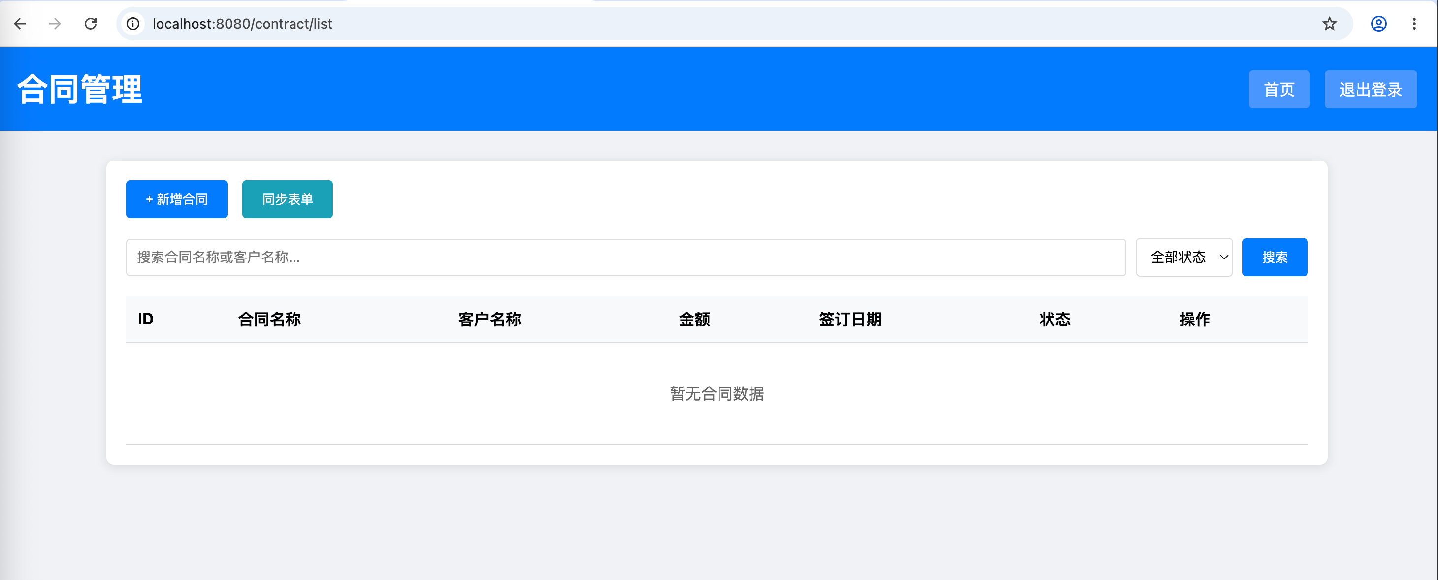 img_5.png
