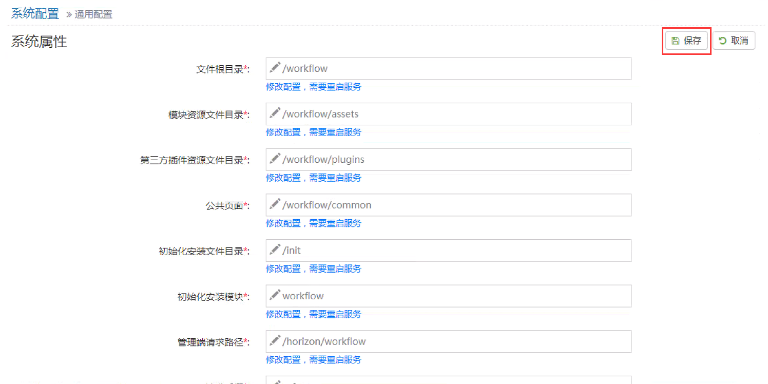 img6-4.png