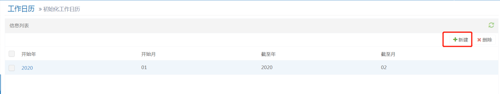 img3-43.png