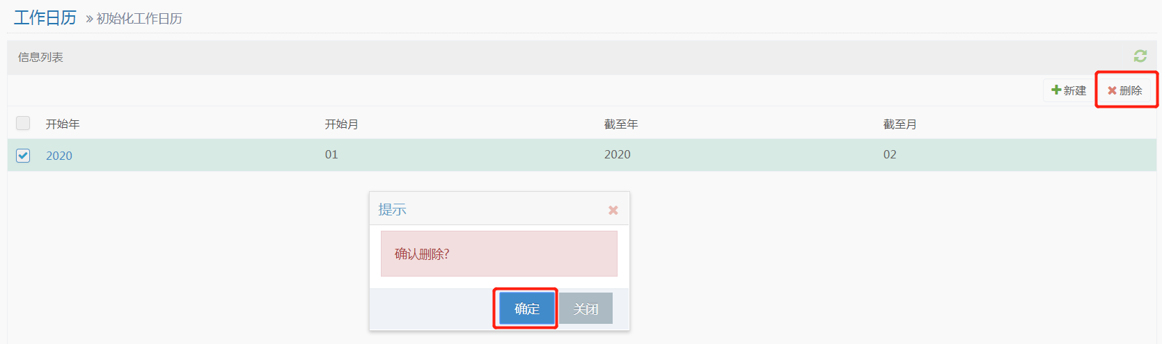 img3-46.png