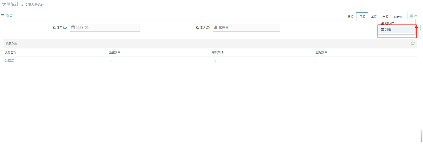 img5-18.png