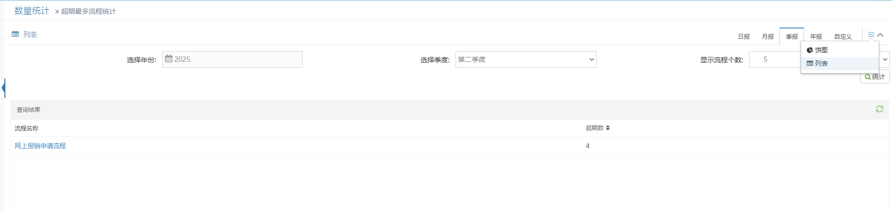 img5-20.png