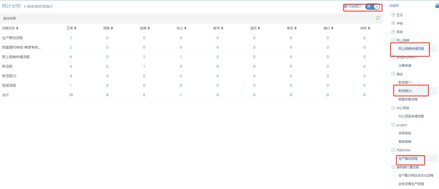 img5-5.png