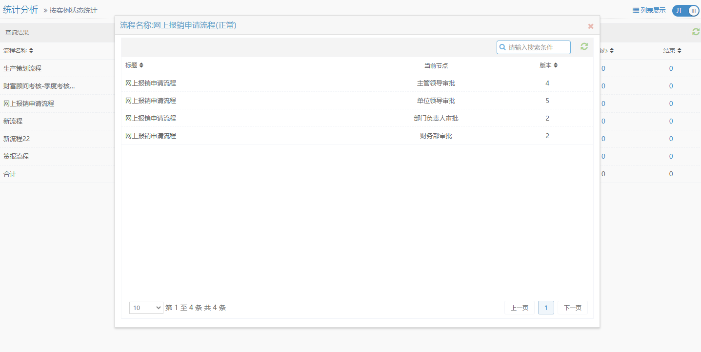 img5-6.png