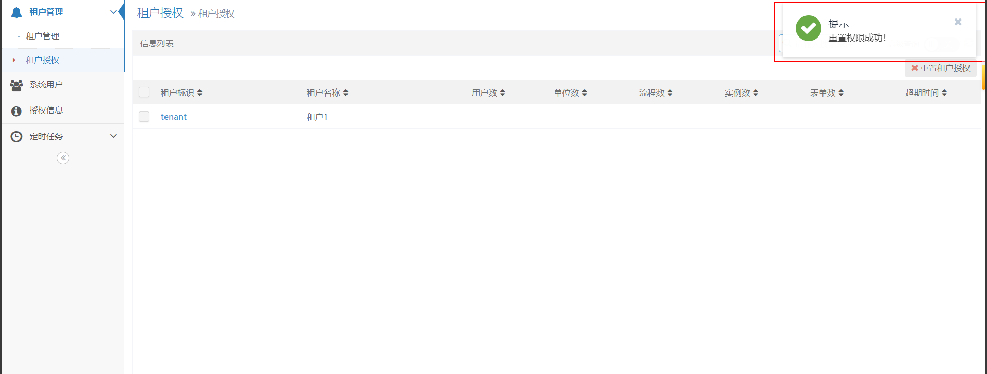 img7-9.png