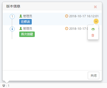 引入样式文件