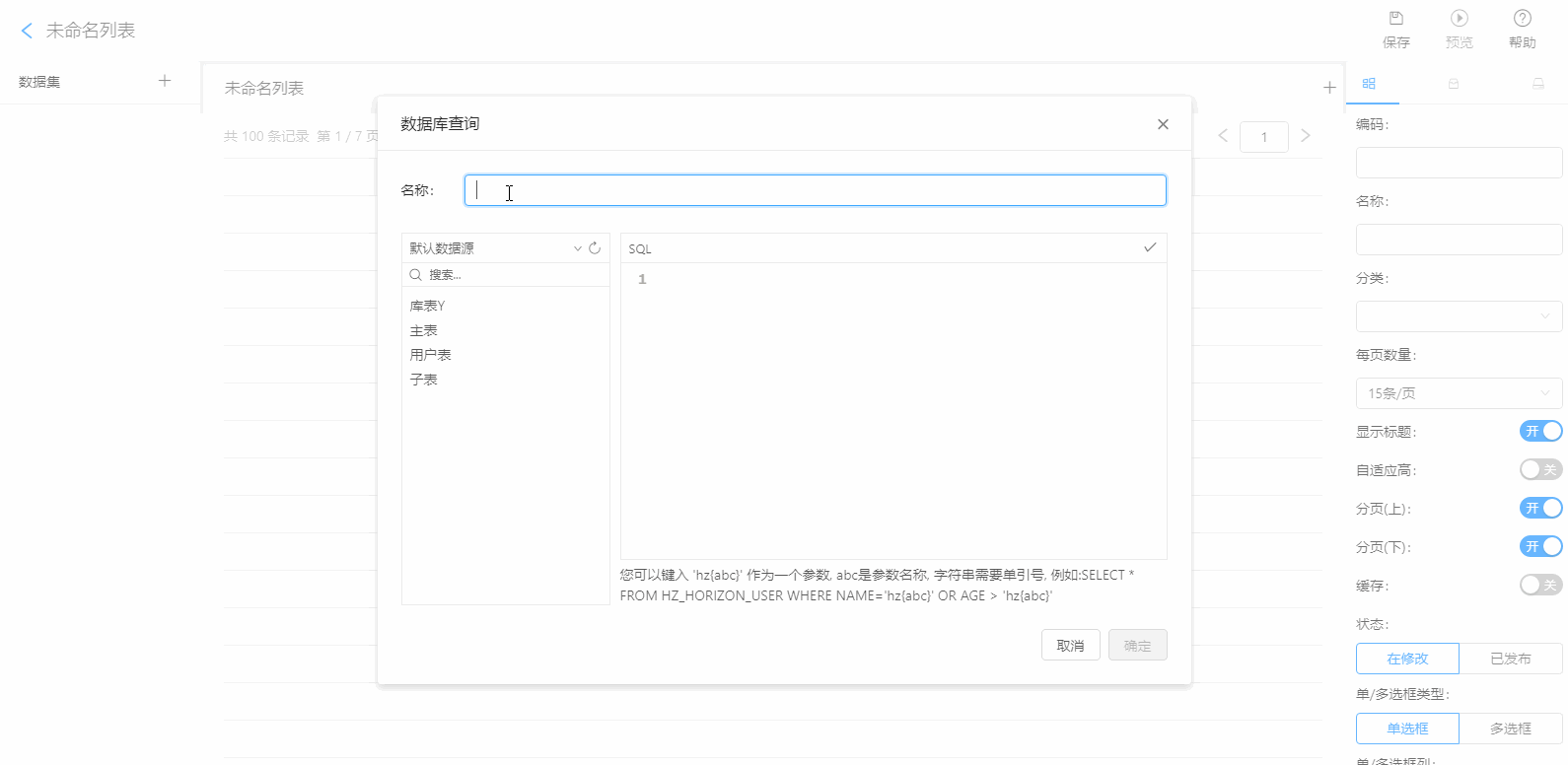 create-dataset